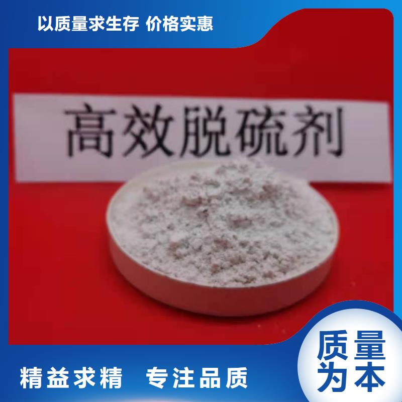 灰钙粉消石灰厂口碑好实力强