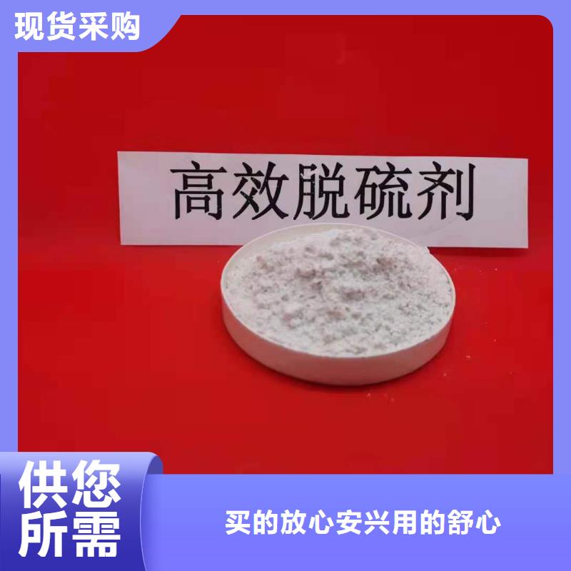 灰钙粉消石灰厂口碑好实力强