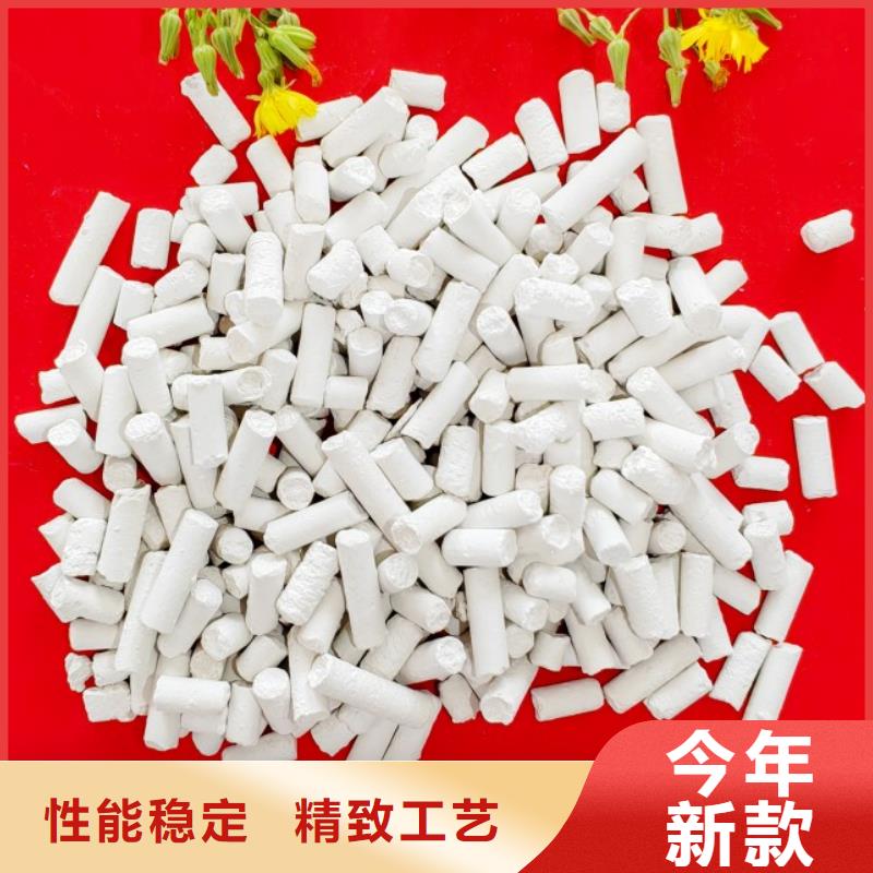钙剂脱硫剂优选好材铸造好品质