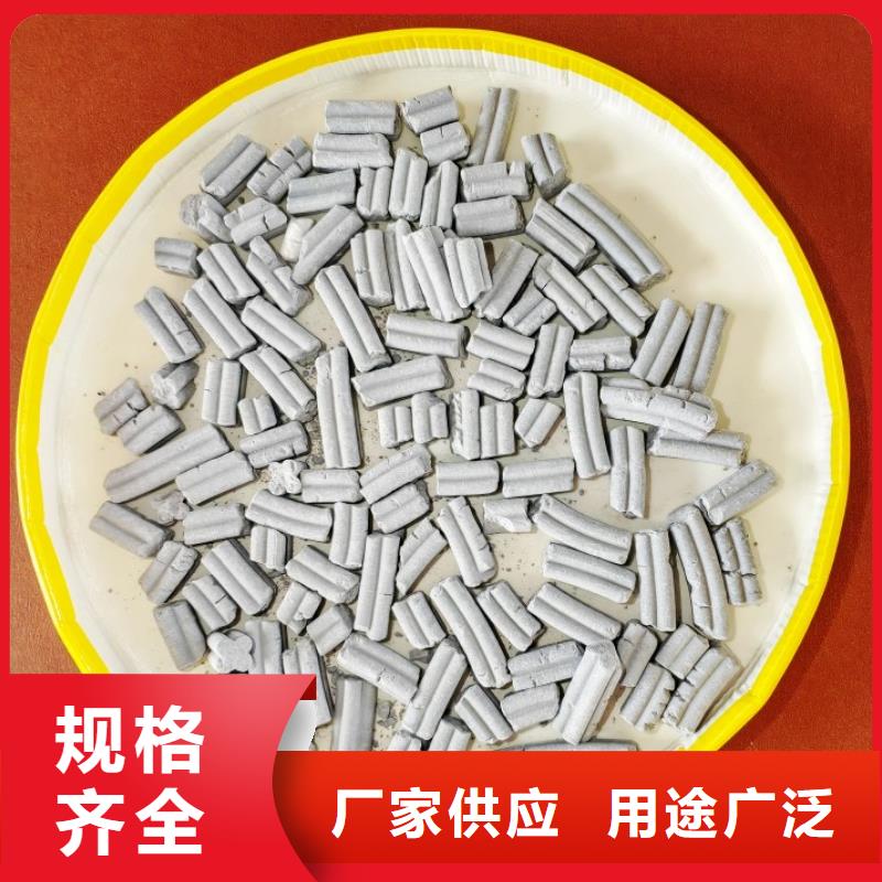 钙剂脱硫剂严格把控质量
