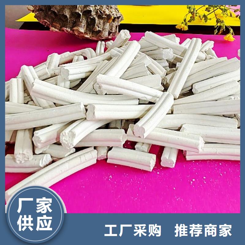 钙剂脱硫剂一周内发货