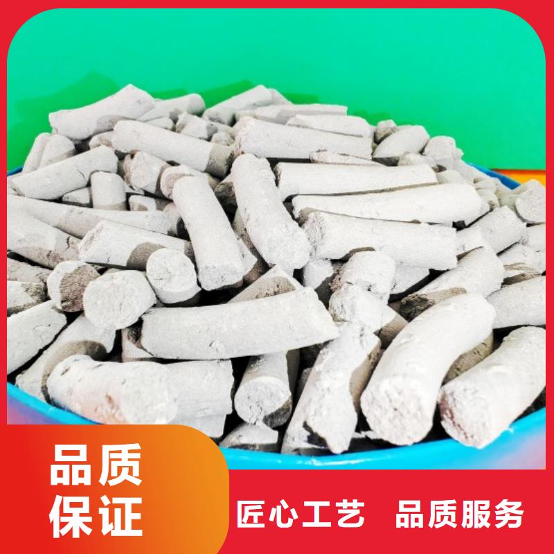钙剂脱硫剂严格把控质量