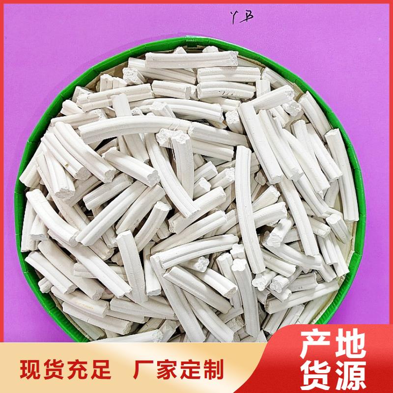 钙剂脱硫剂专业厂家