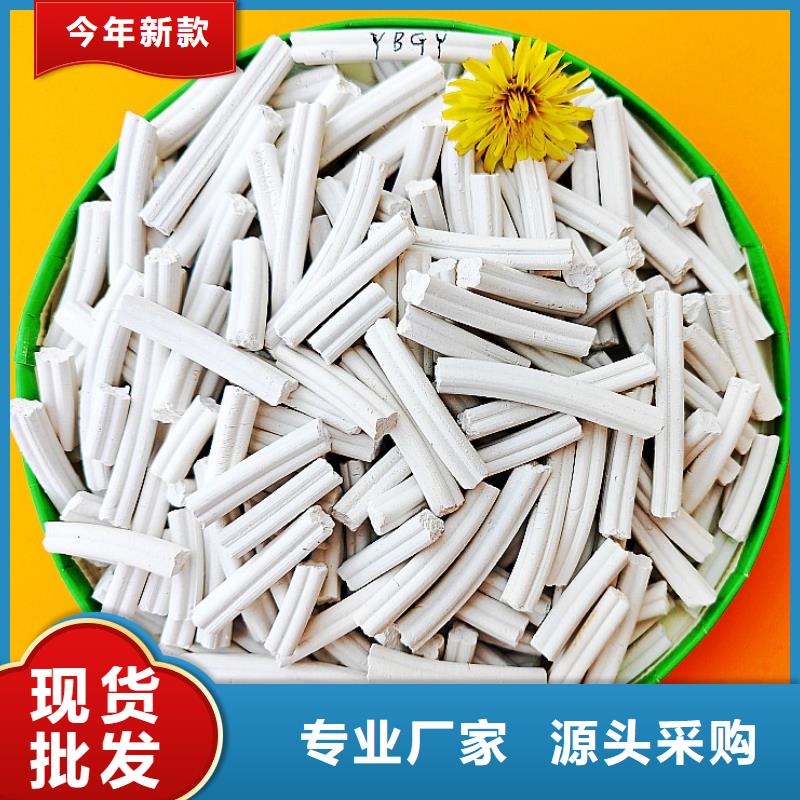 钙剂脱硫剂优选好材铸造好品质