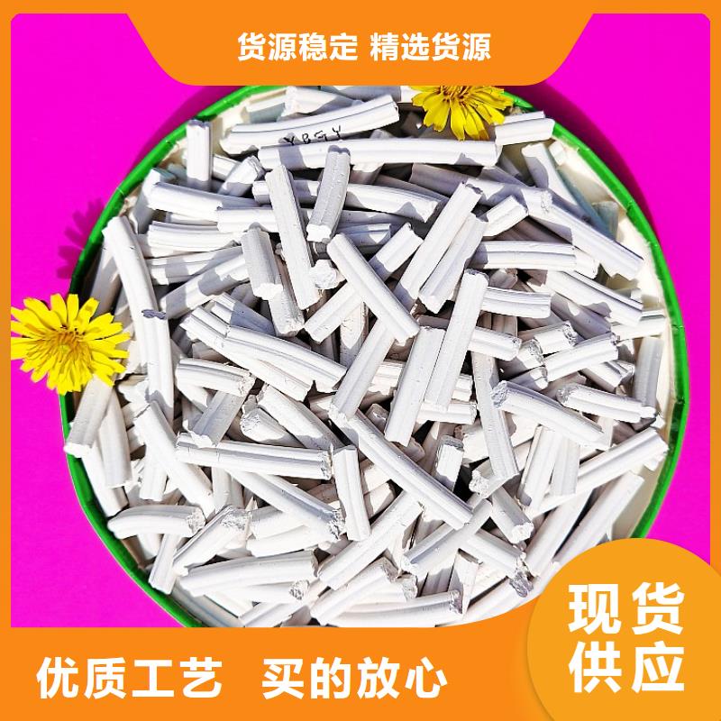 【钙剂脱硫剂】氢氧化钙厂品质无所畏惧