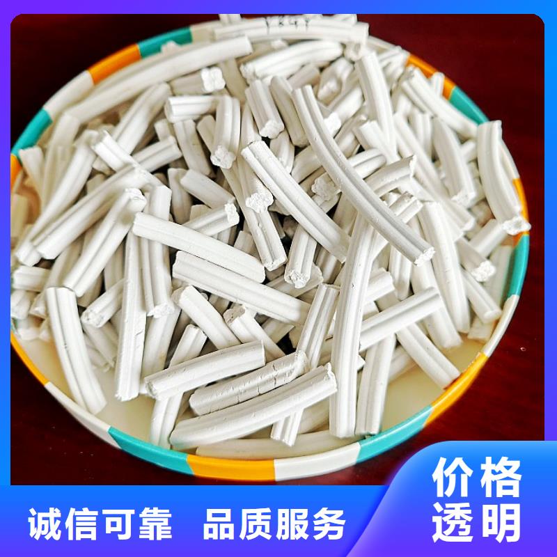【钙剂脱硫剂】氢氧化钙厂品质无所畏惧