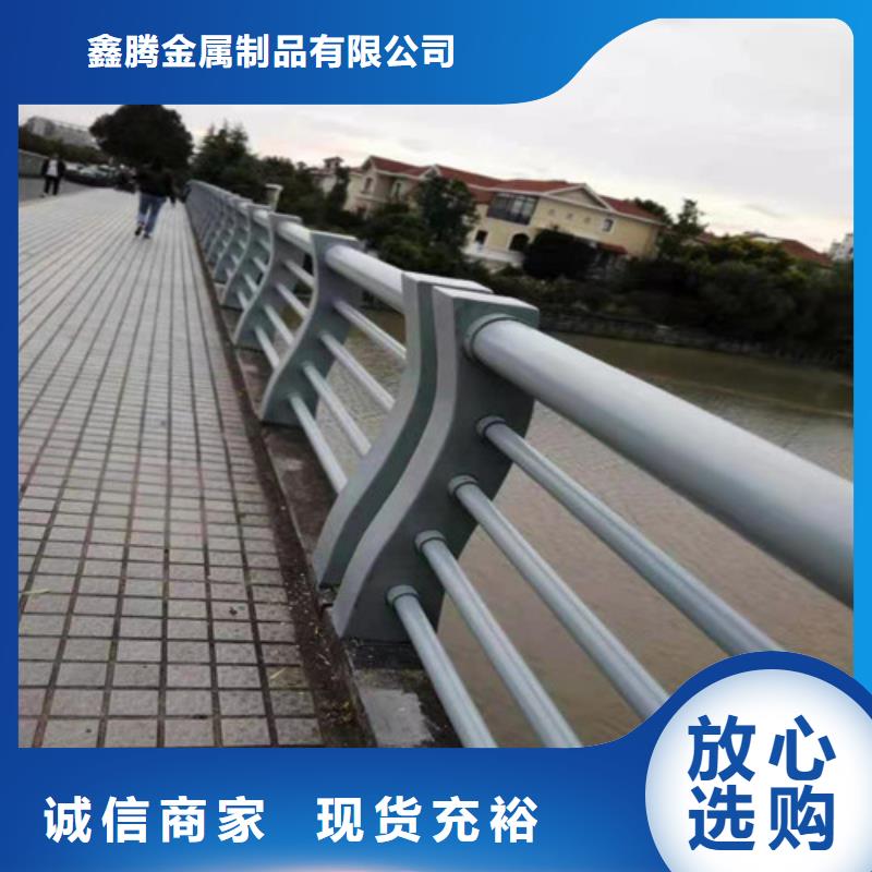 哪里有桥梁防撞栏杆销售深受客户好评