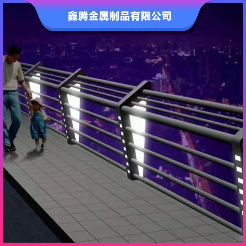 不锈钢护栏桥梁厂家直销安装省时省力