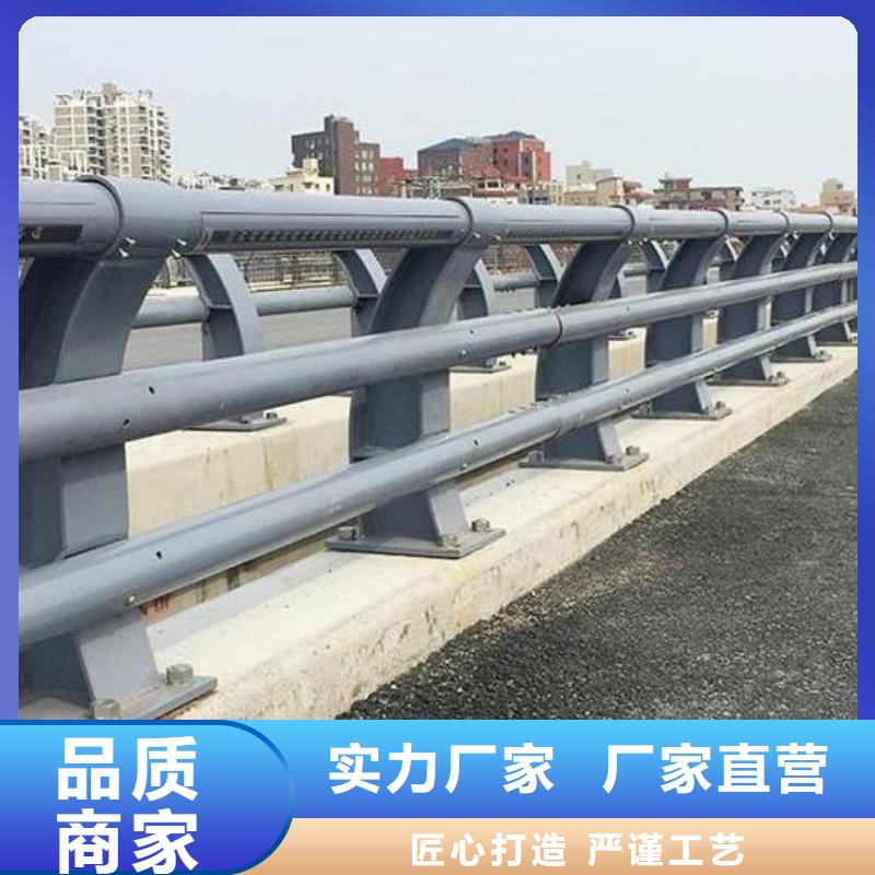 不锈钢护栏桥梁厂家直销安装省时省力