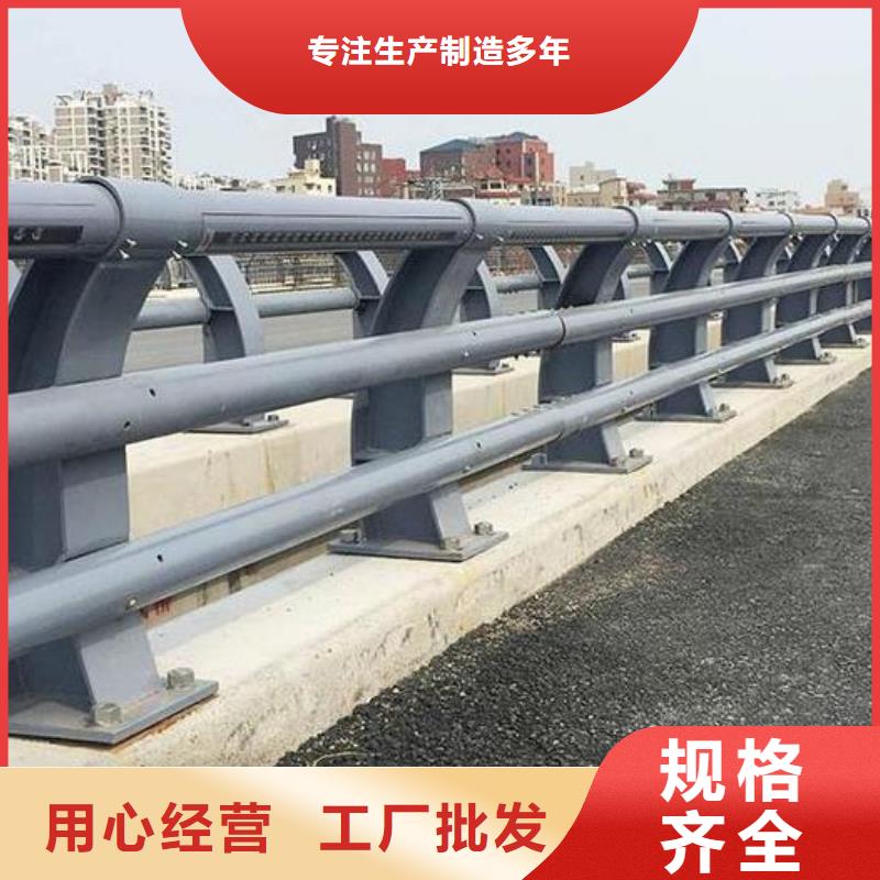 哪里有桥梁防撞栏杆销售深受客户好评