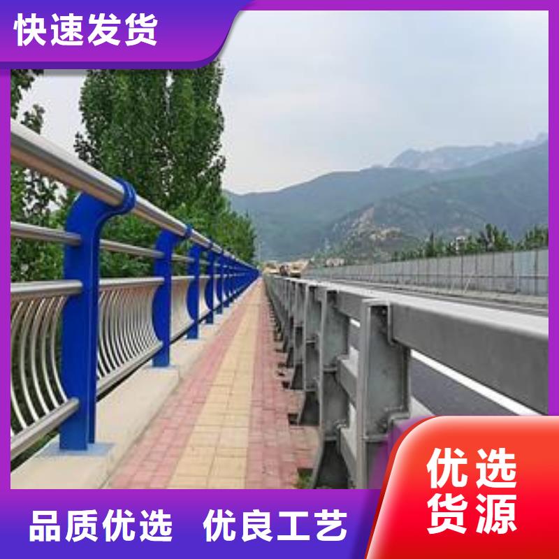 桥梁护栏不锈钢复合管栏杆好品质选我们