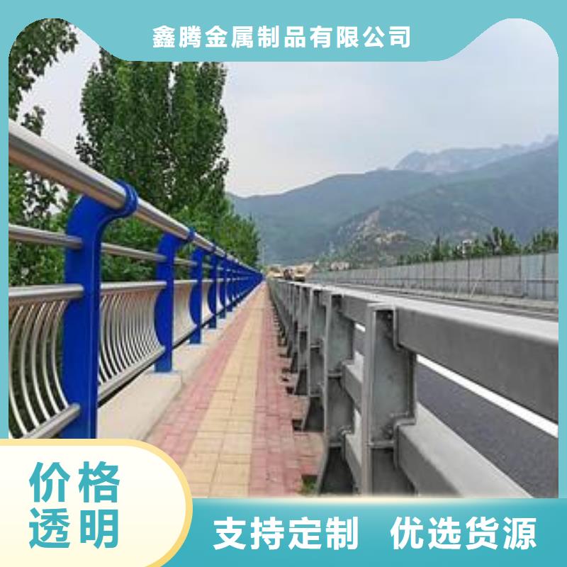 哪里有桥梁防撞栏杆销售深受客户好评