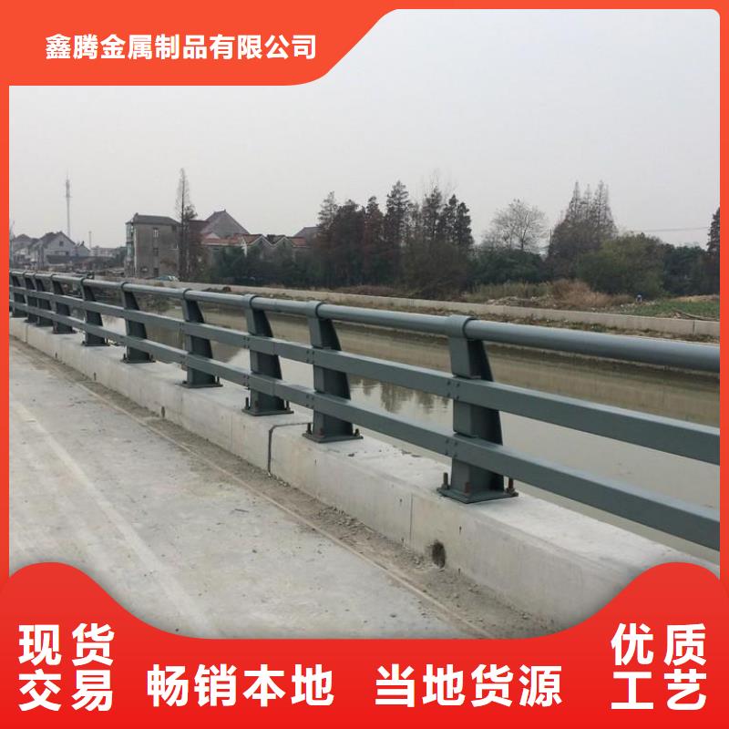 桥梁护栏不锈钢复合管栏杆好品质选我们
