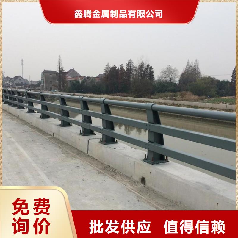 桥梁护栏不锈钢复合管栏杆好品质选我们