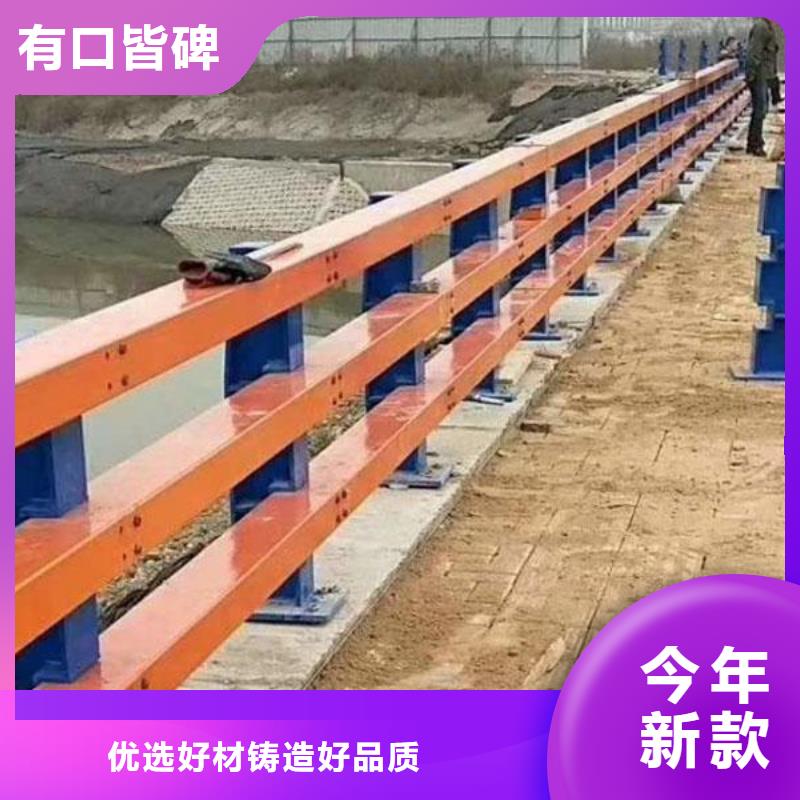 哪里有桥梁防撞栏杆销售深受客户好评