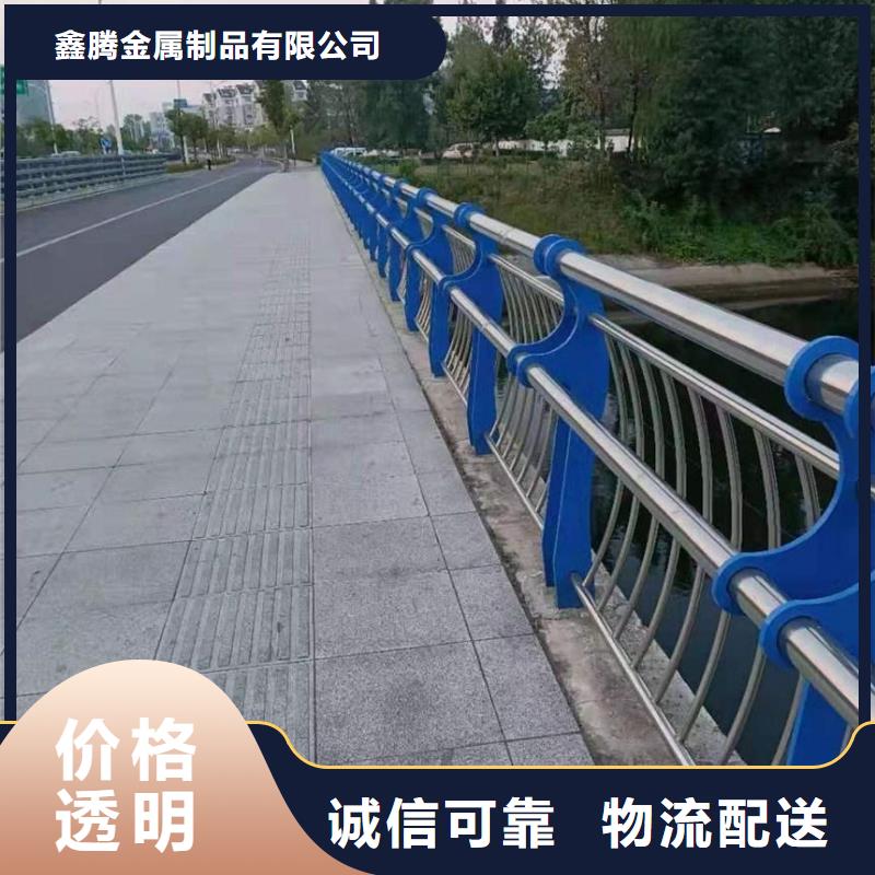 不锈钢护栏桥梁厂家直销安装省时省力