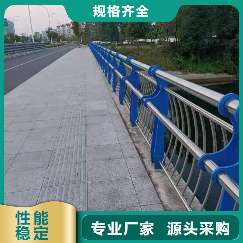 哪里有桥梁防撞栏杆销售深受客户好评