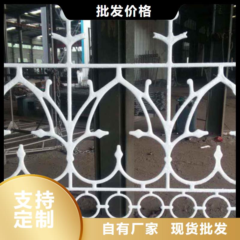 铸钢护栏道路隔离栏一站式供应厂家