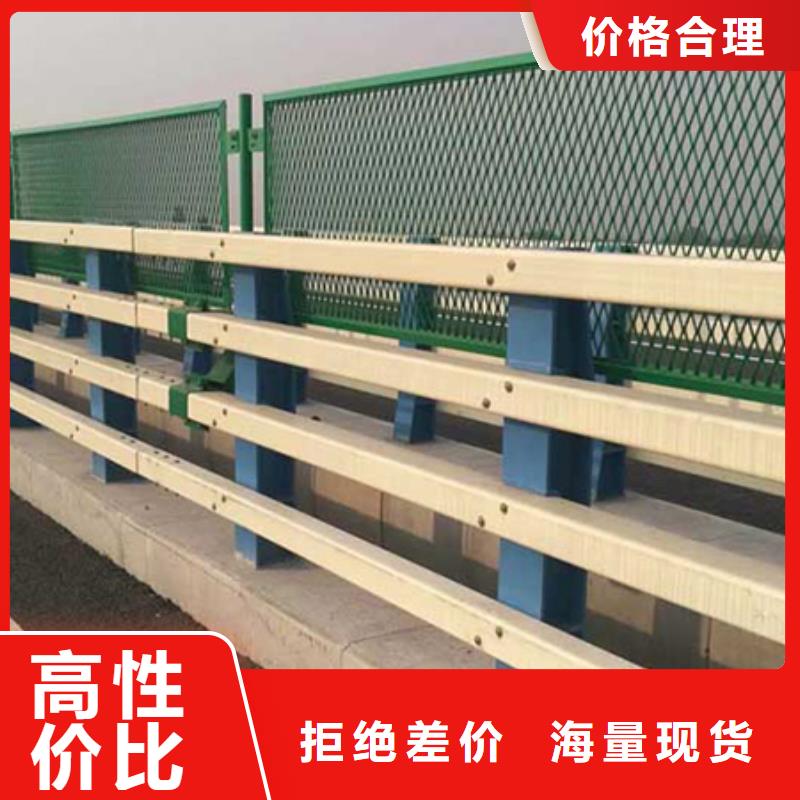 道路护栏每一处都是匠心制作