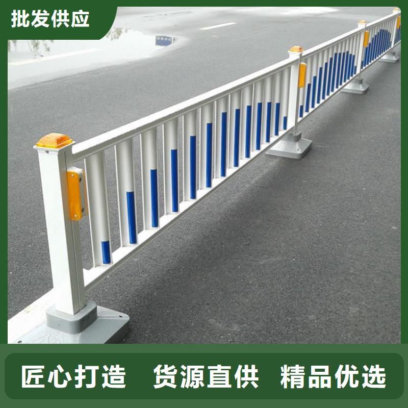 道路护栏现货