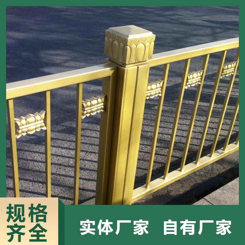 道路护栏现货