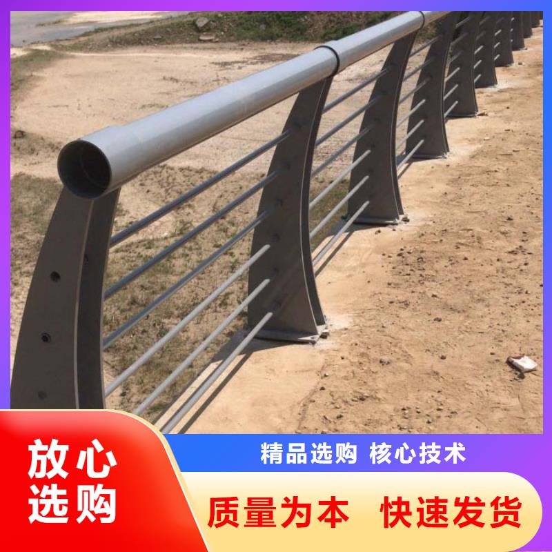 道路护栏现货