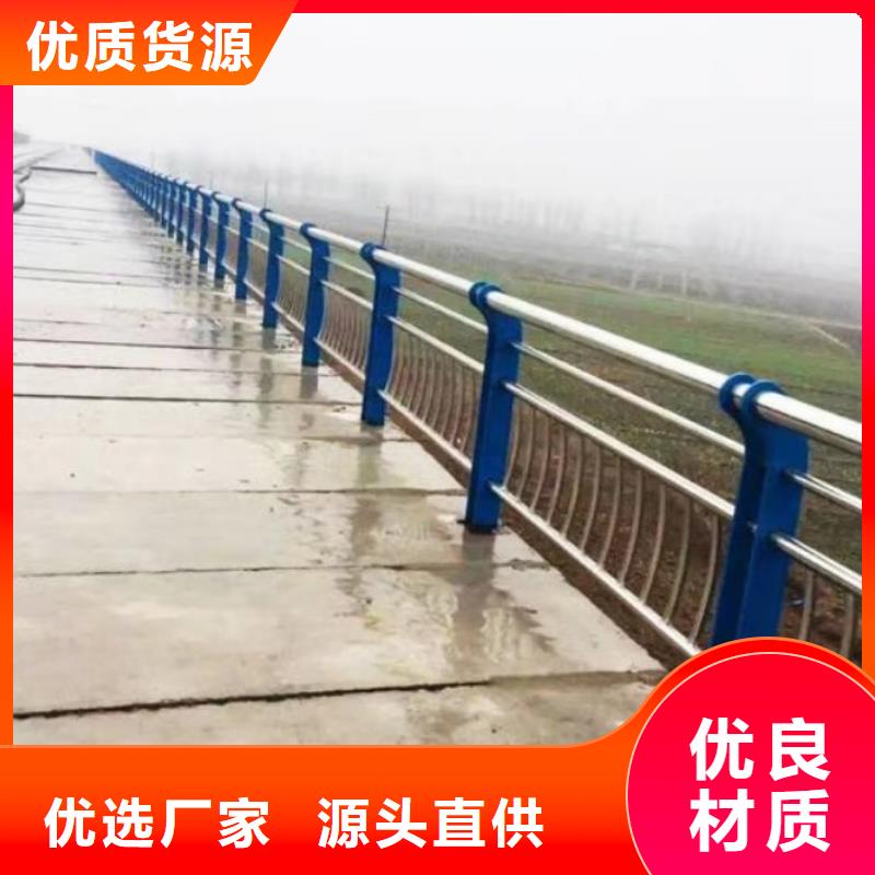 道路护栏每一处都是匠心制作