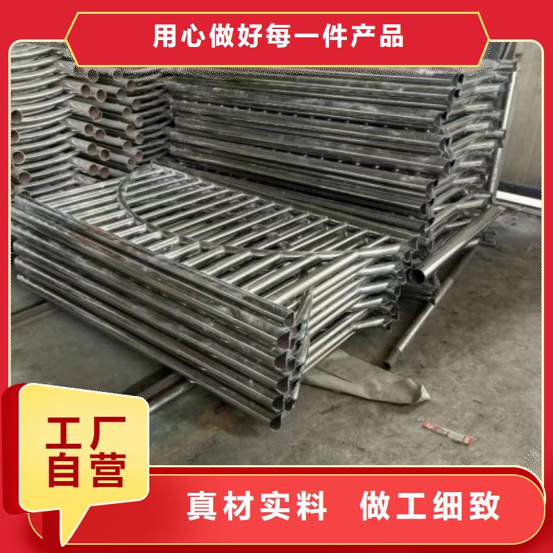 道路护栏现货