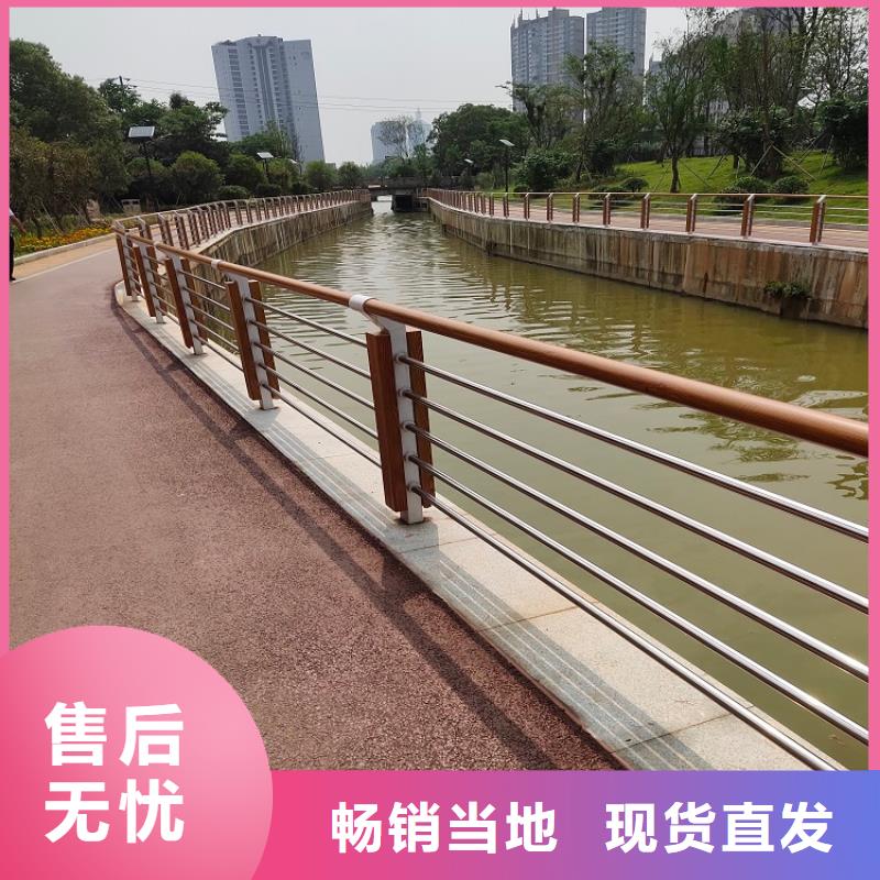 河道护栏,钢丝绳护栏厂家直销大量现货