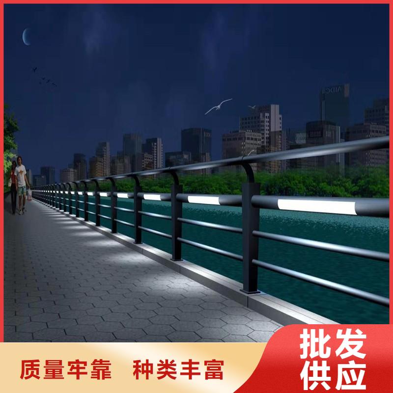 河道护栏_【市政护栏】工厂直销