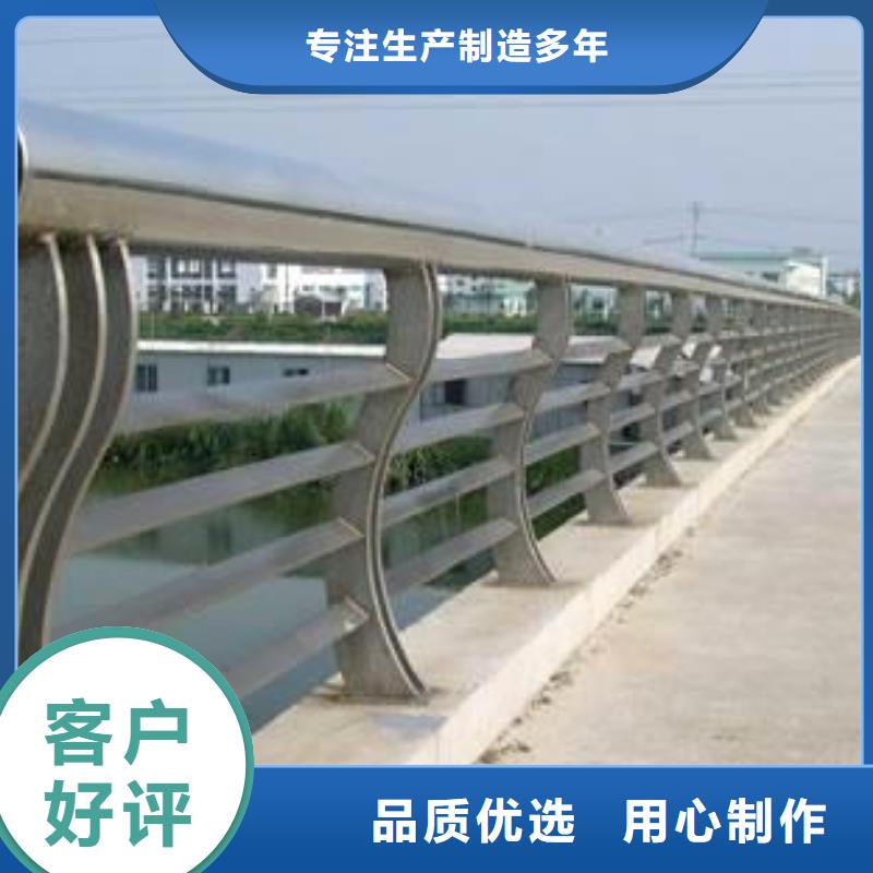 河道护栏_【市政护栏】工厂直销