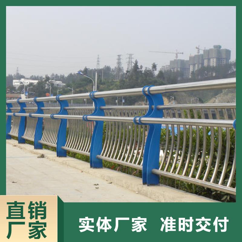 河道护栏_【市政护栏】工厂直销