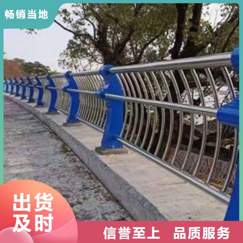 河道护栏_【市政护栏】工厂直销