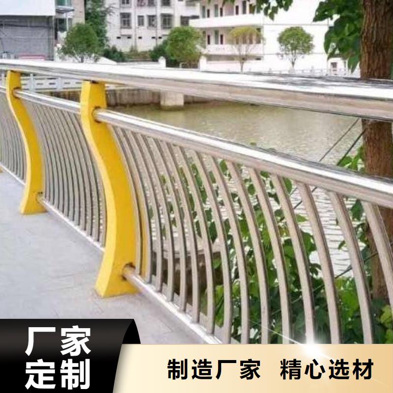 河道护栏_【市政护栏】工厂直销