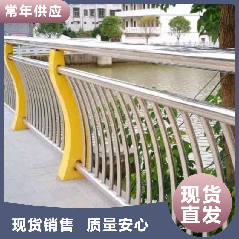 河道护栏_【市政护栏】工厂直销
