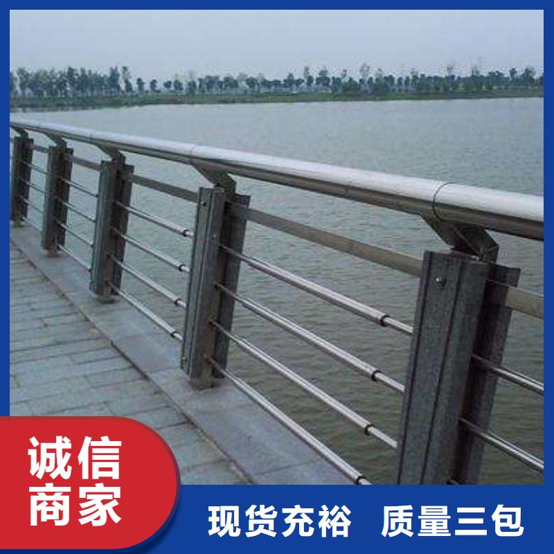 河道护栏,钢丝绳护栏厂家直销大量现货