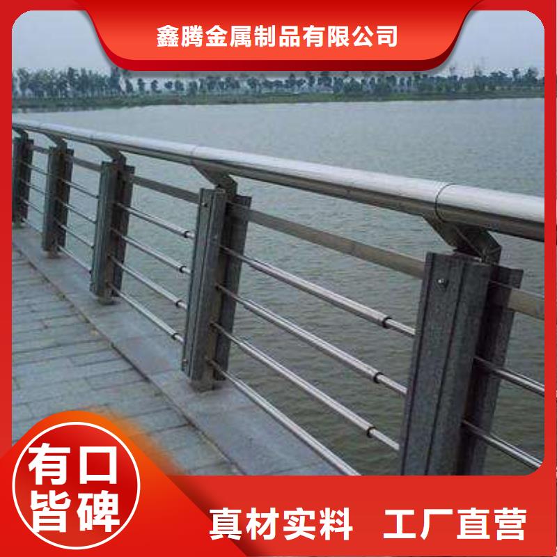 河道护栏_【市政护栏】工厂直销