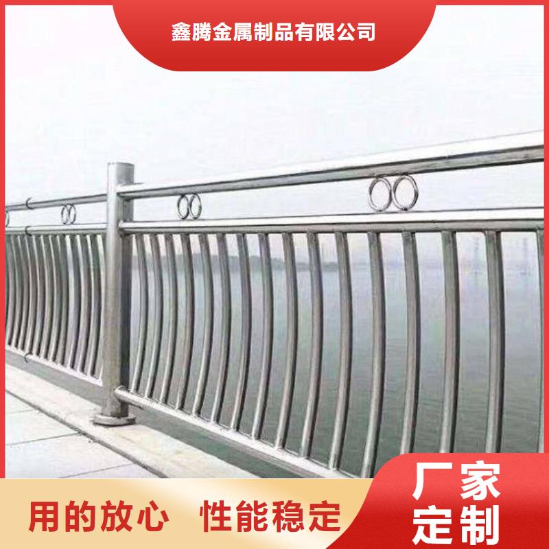 河道护栏_【市政护栏】工厂直销