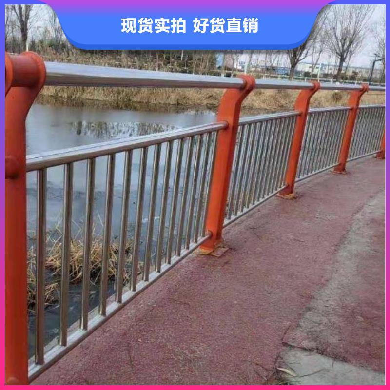 河道护栏_【市政护栏】工厂直销