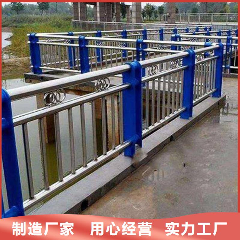 河道护栏_【市政护栏】工厂直销