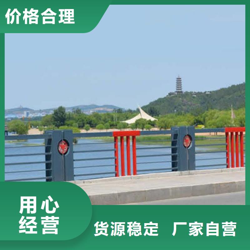 河道护栏_【市政护栏】工厂直销