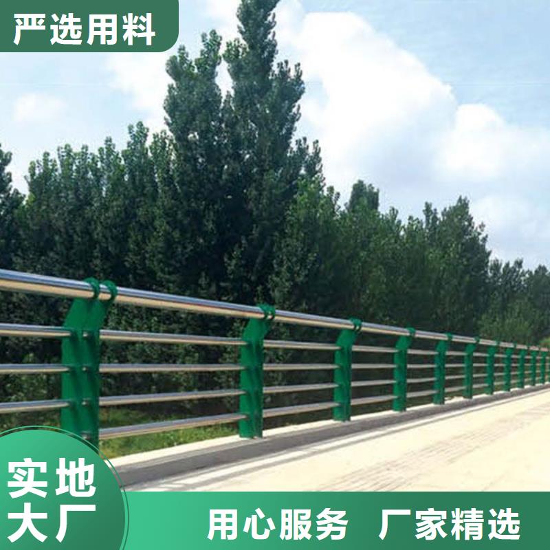 河道护栏_【市政护栏】工厂直销