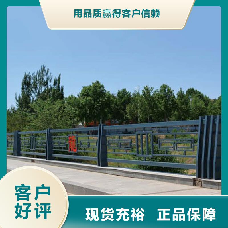 河道护栏_【市政护栏】工厂直销