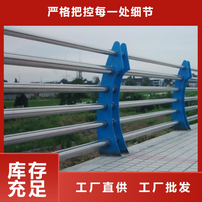 河道护栏_【市政护栏】工厂直销