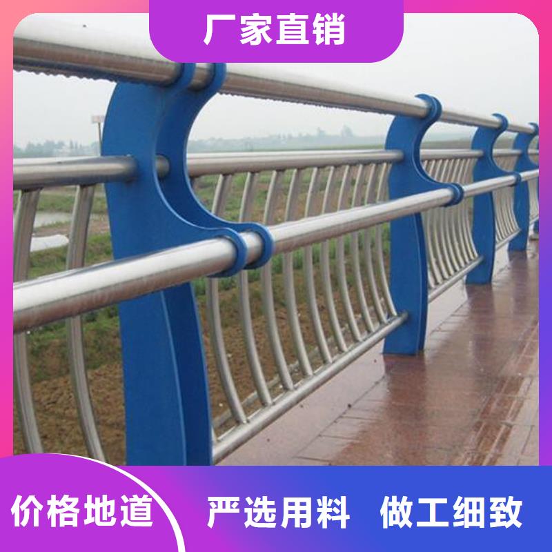 河道护栏_【市政护栏】工厂直销
