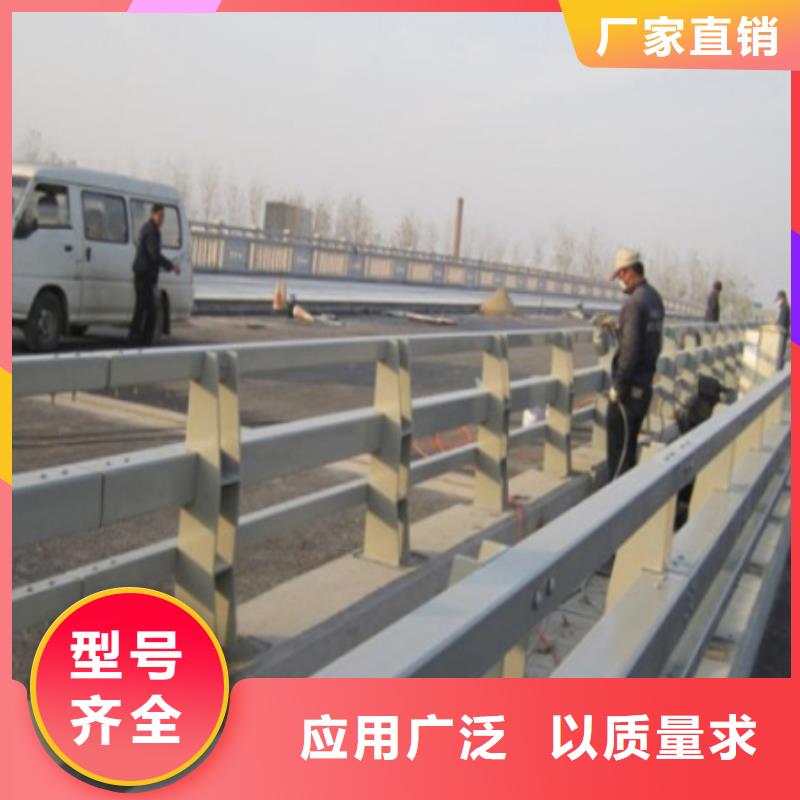 防撞护栏玻璃护栏源头工厂量大优惠