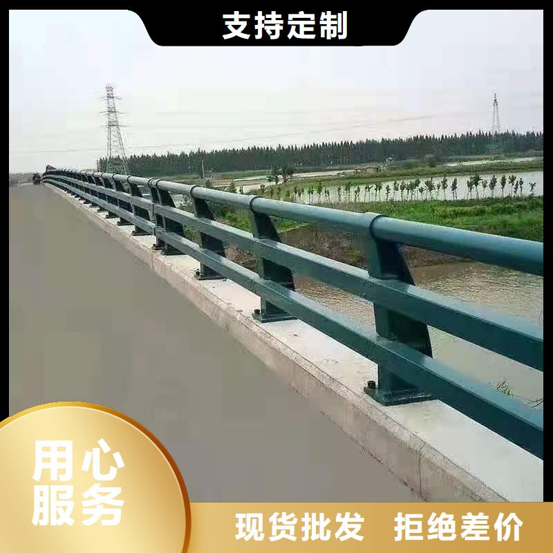 防撞护栏桥梁护栏买的放心