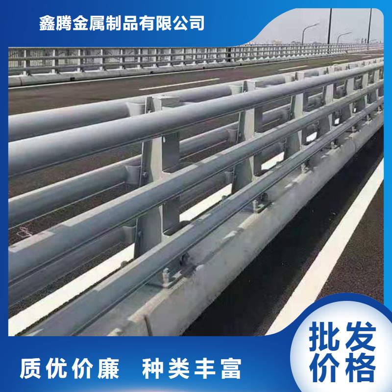 防撞护栏桥梁护栏买的放心
