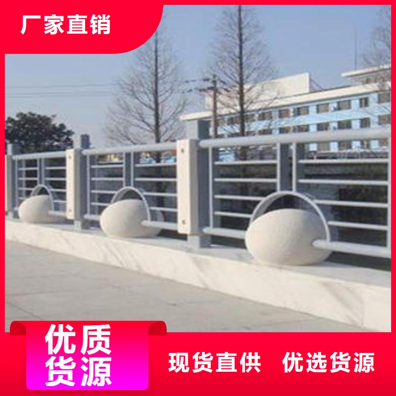 防撞护栏玻璃护栏源头工厂量大优惠