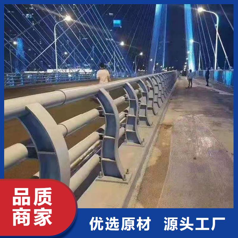 防撞护栏玻璃护栏源头工厂量大优惠